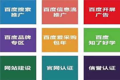 竞价端口开户攻略，实战经验分享