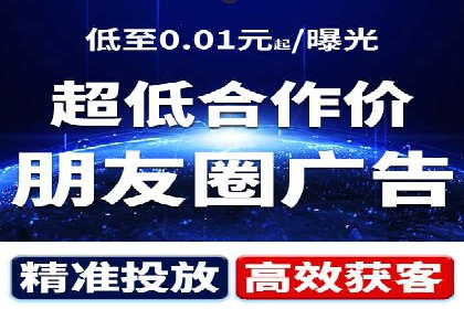 百度推广排名案例报告：某行业巨头如何运用其占领市场高地