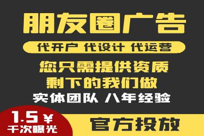 深度解读：信息流广告行业的未来发展趋势与挑战